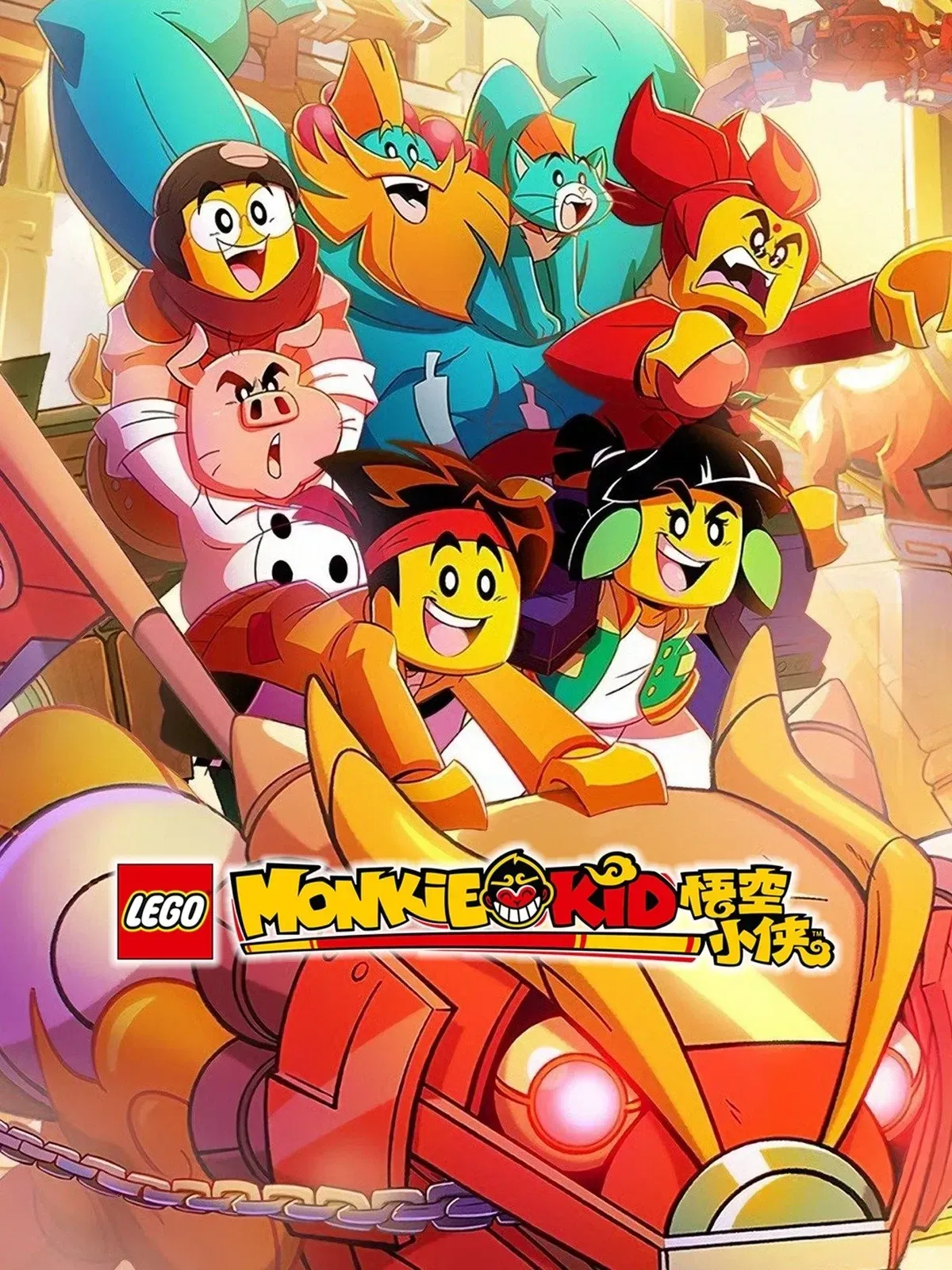 Avatar of Lego Monkey Kid RP