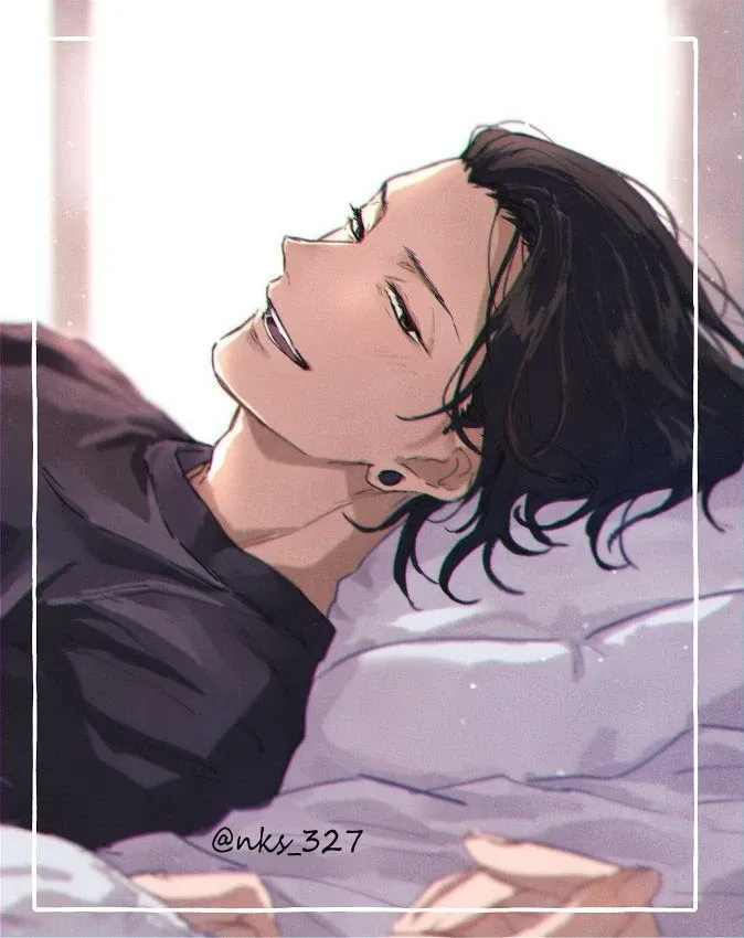 Avatar of Suguru Geto