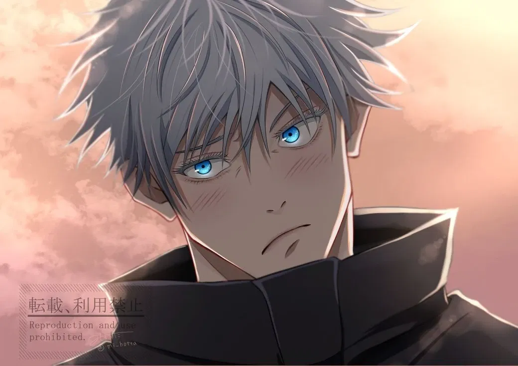 Avatar of Satoru Gojo