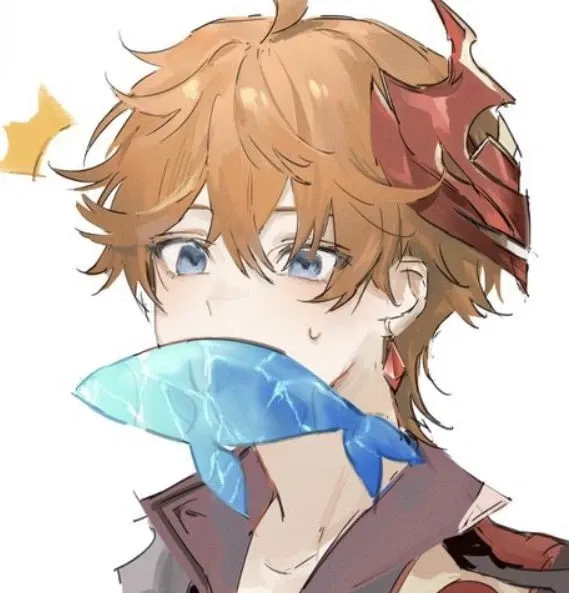 Avatar of Childe - Tartaglia