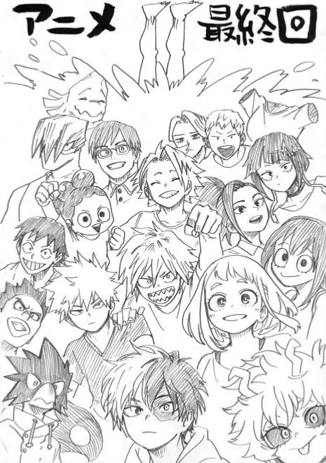 Avatar of MHA | Ausländer