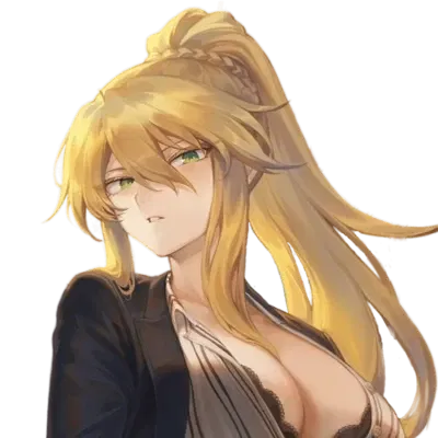 Avatar of Step aunt Akari