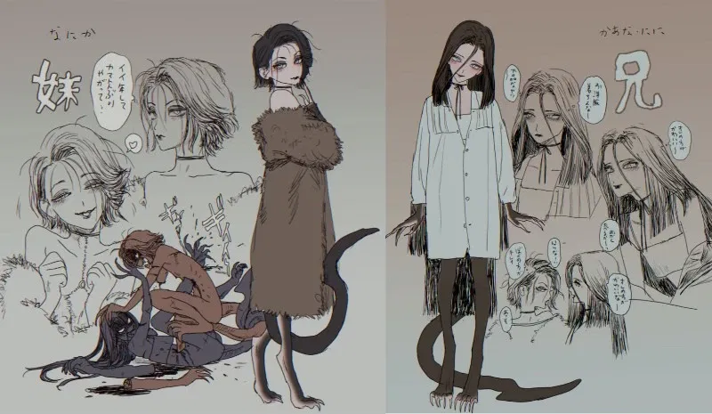 Avatar of  Azul and Alani