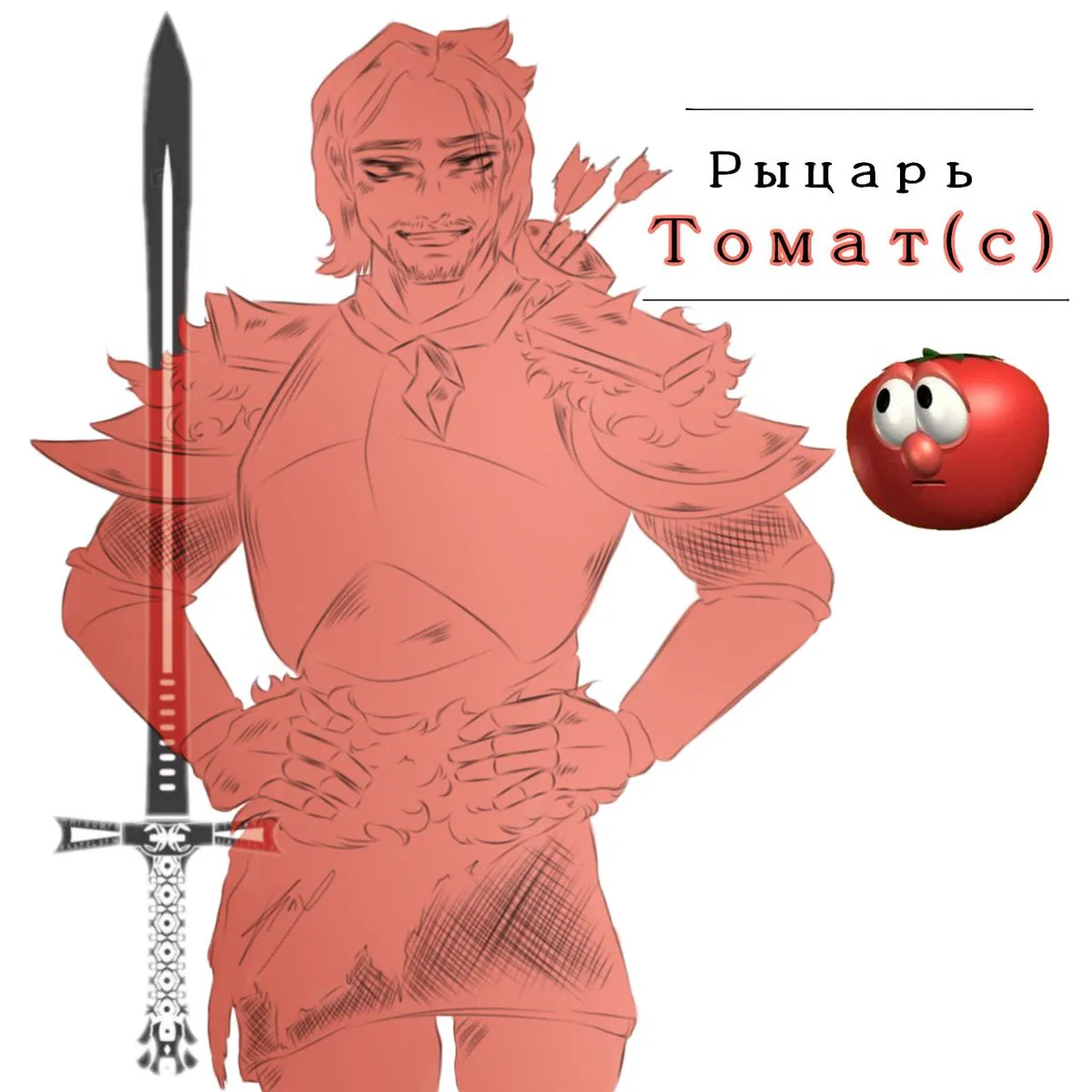 Avatar of Tomato knight  •[gpf fandom]∆