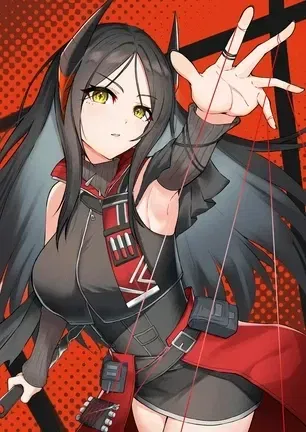 Avatar of Ines (Arknights)