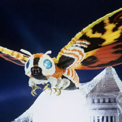 Avatar of Heisei Mothra