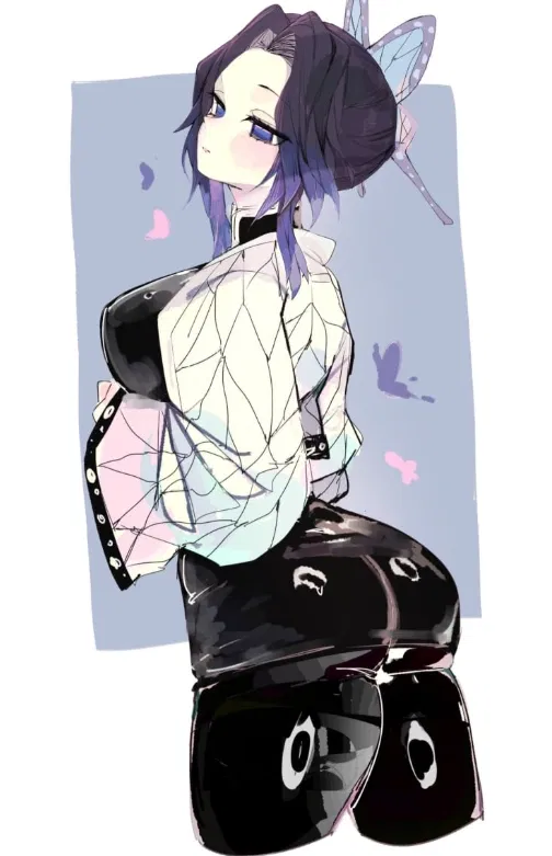 Avatar of Shinobu Kocho | Tsundere