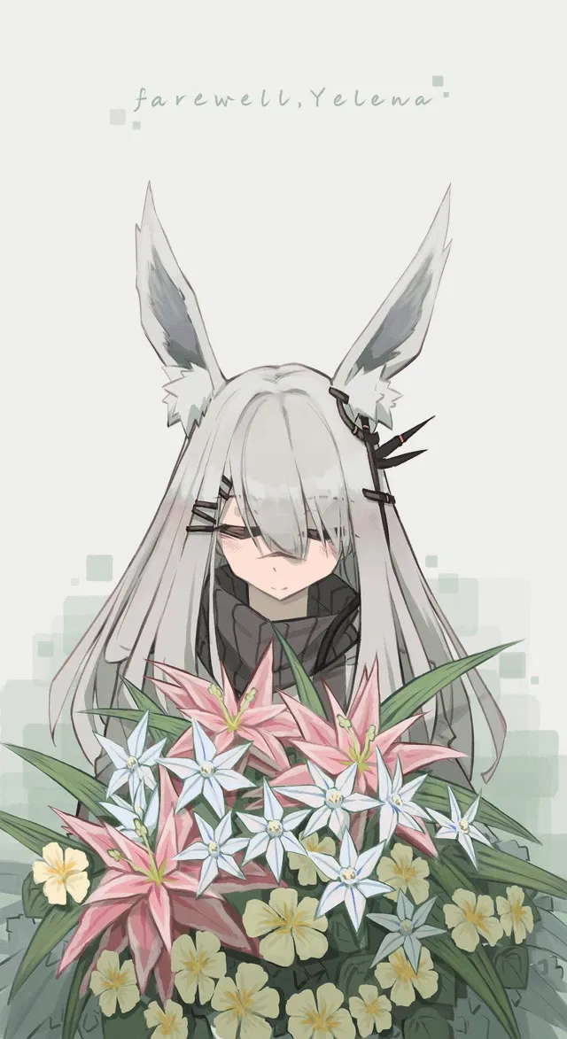 Avatar of Cold Flowers