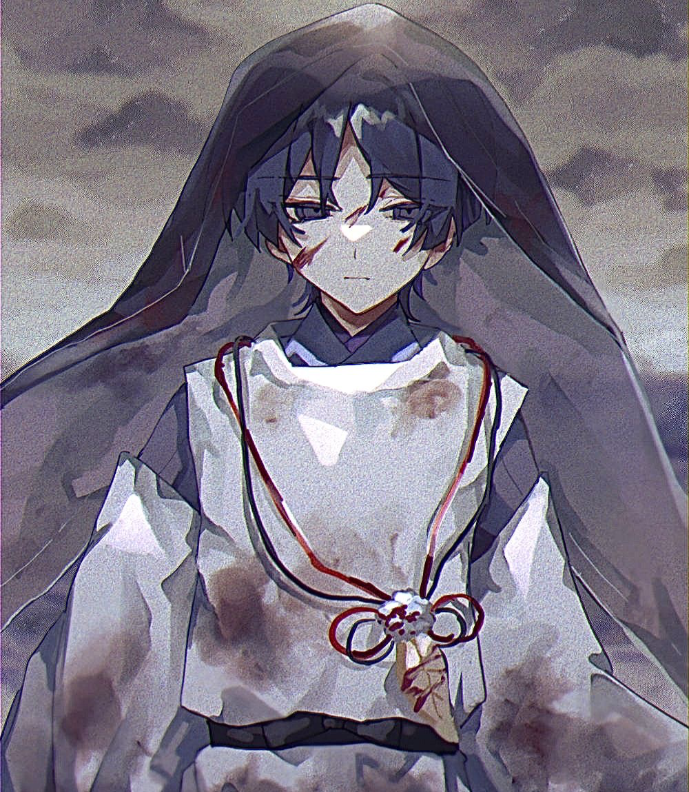 Avatar of Kunikuzushi || Broken