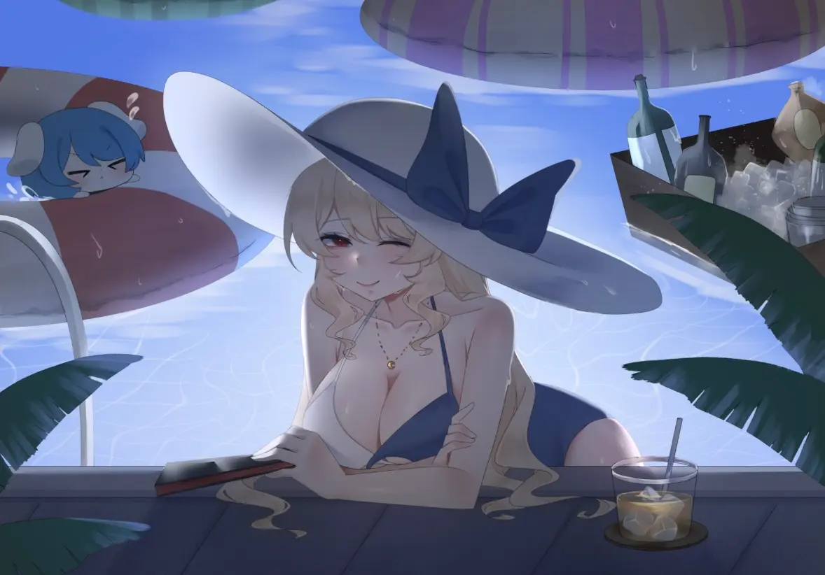 Avatar of Toyohime and Rei’sen