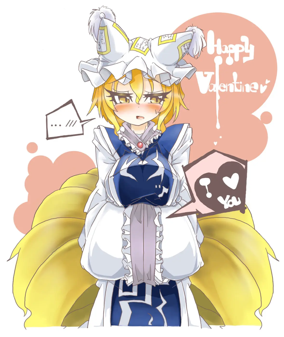 Avatar of Ran Yakumo