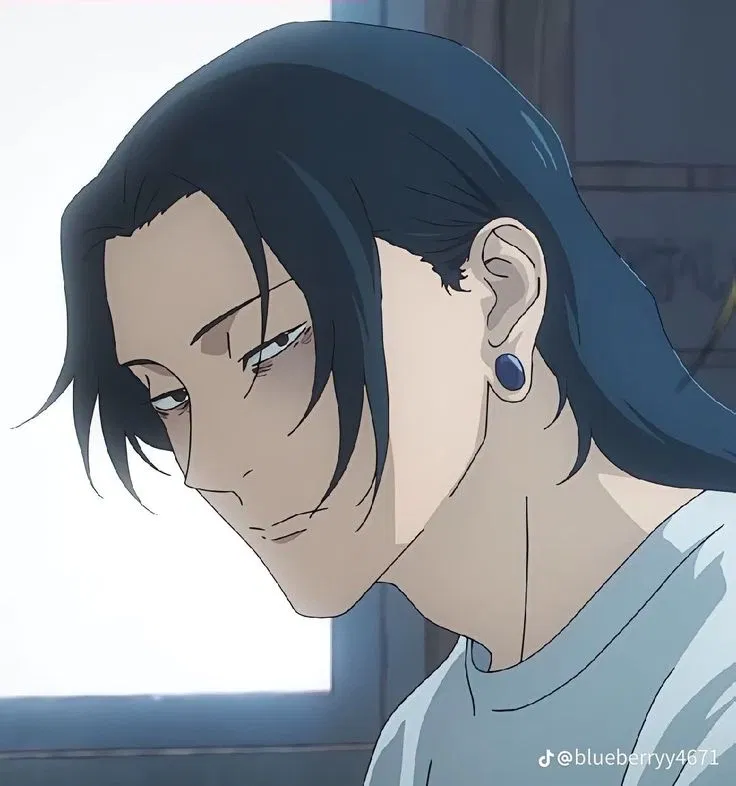 Avatar of Suguru Geto