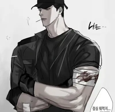 Avatar of +delinquent+ 