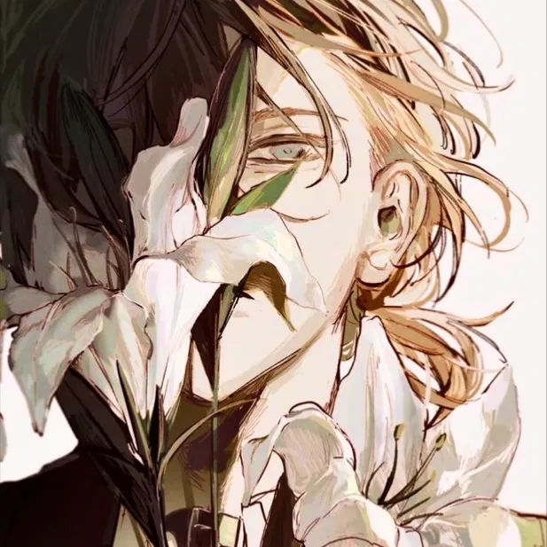 Avatar of Chuuya Nakahara | Vampire