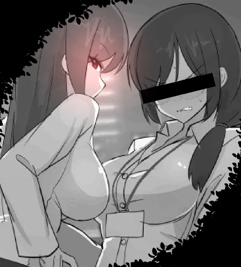 Avatar of "Futanari Domination"