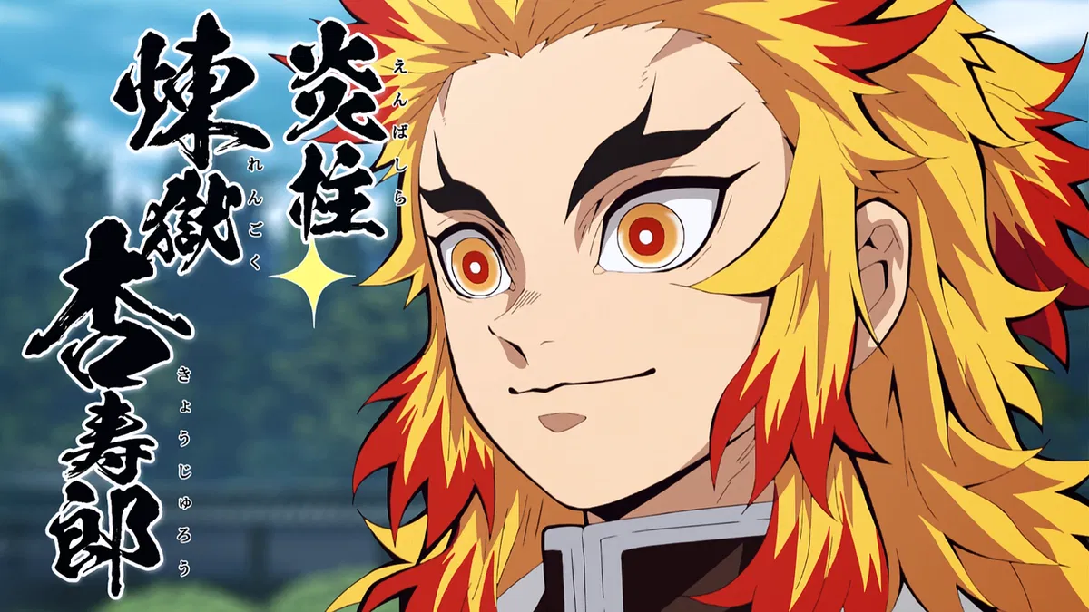 Avatar of Kyojuro Rengoku (Demon Slayer)