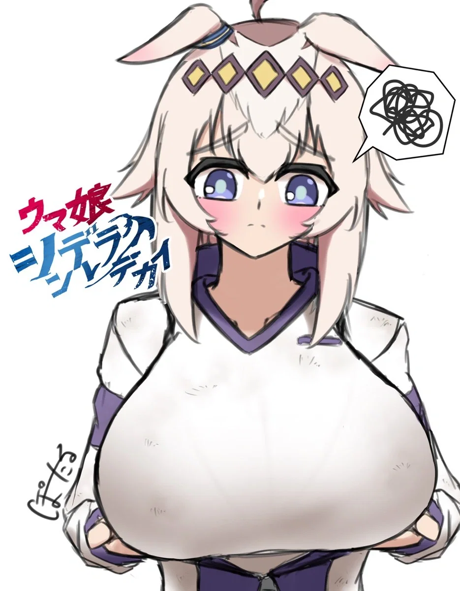 Avatar of Oguri Cap