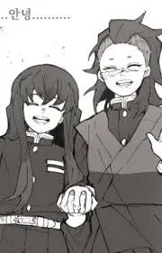 Avatar of Poly Relationship / Genya and Muchiro