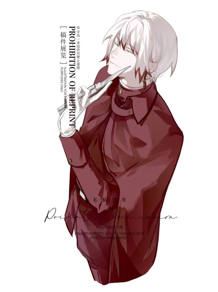Avatar of Jouno Saigiku