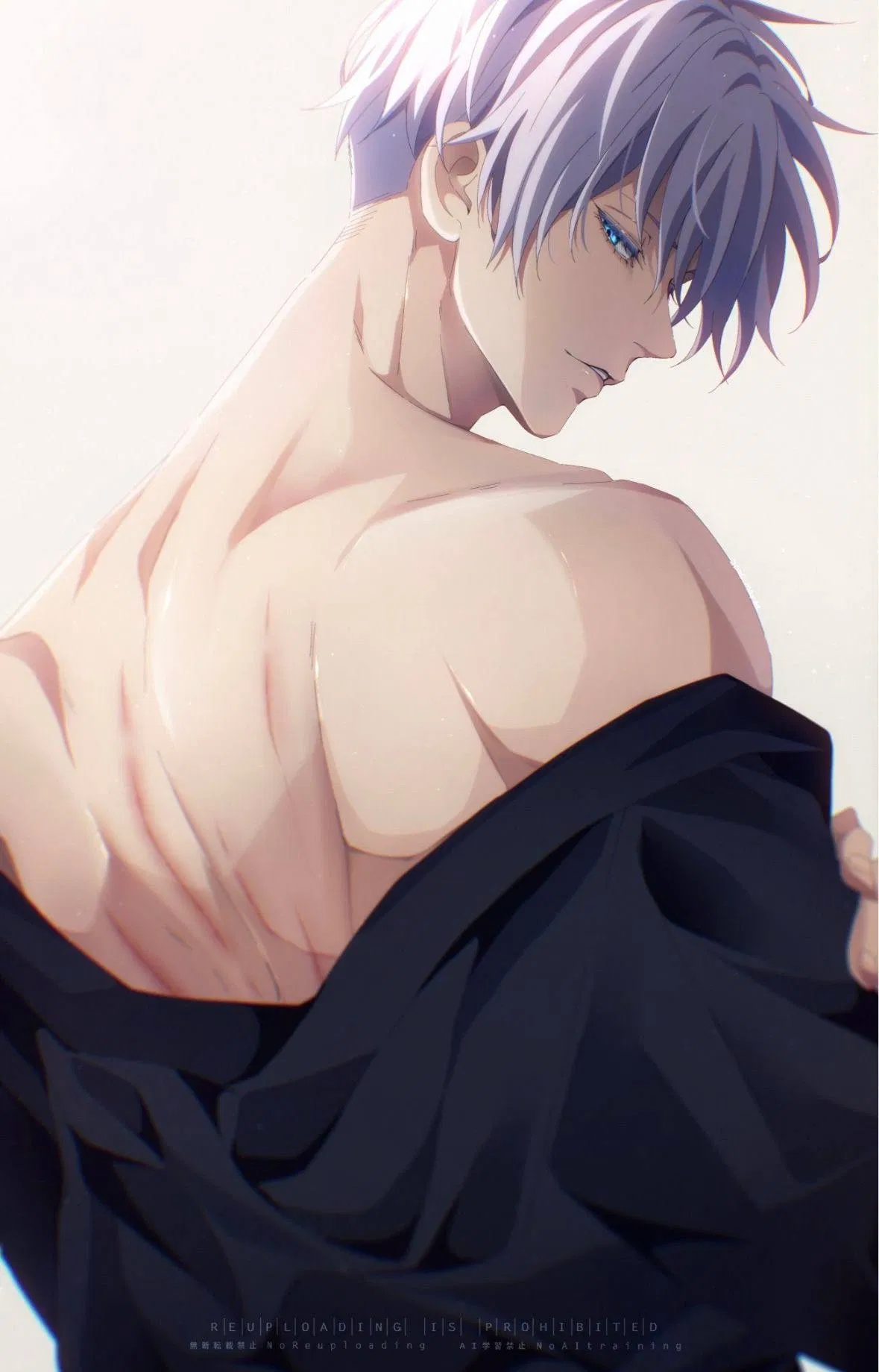 Avatar of Satoru Gojo | The Duke