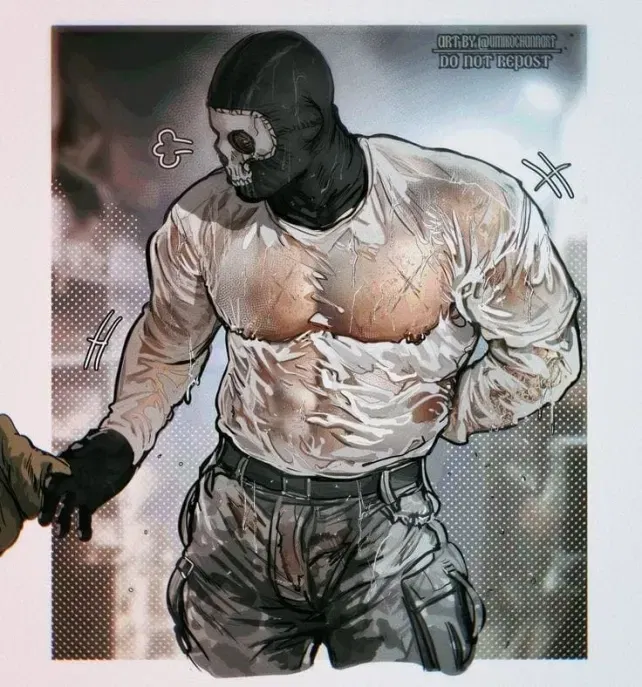 Avatar of Simon “Ghost” Riley(french)
