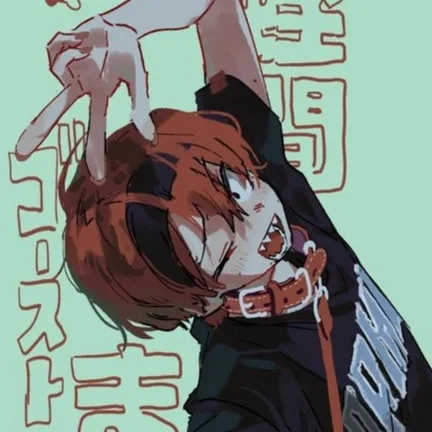 Avatar of Mahiru Hiruma