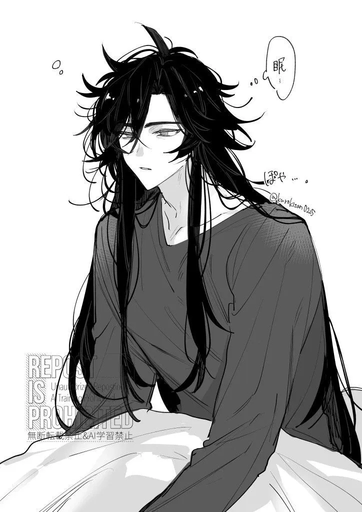 Avatar of Damien