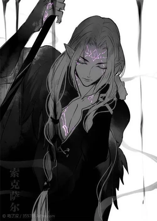 Avatar of ELF—PRINCE | Emmanuel.