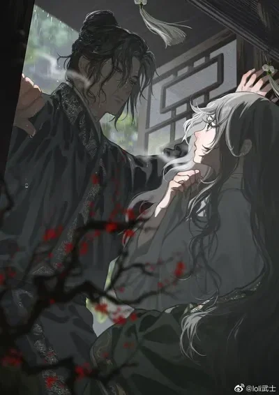 Avatar of Emperor Keigo // in a sense, your husband
