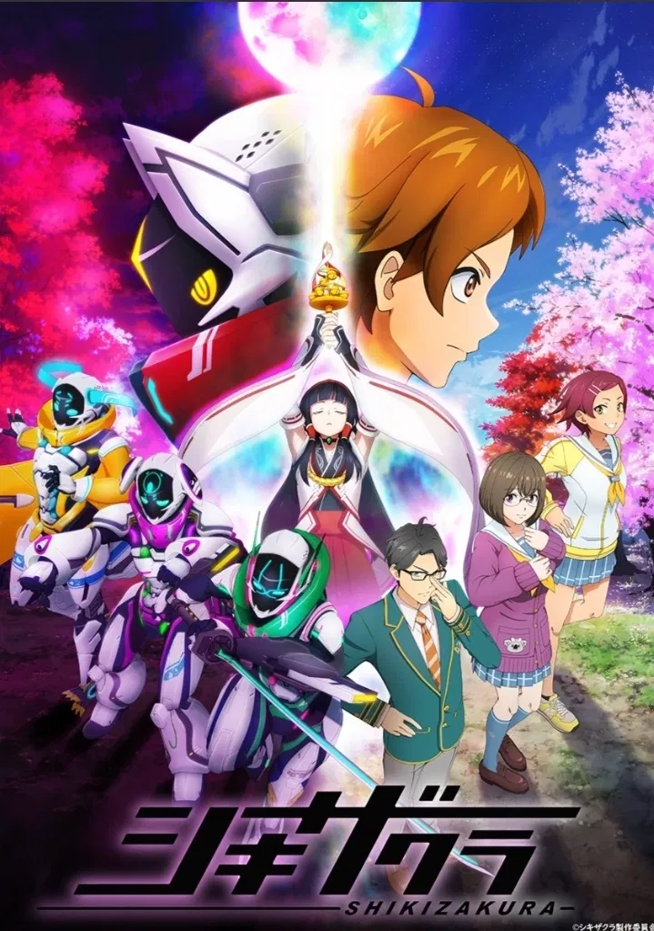 Avatar of Shikizakura  - RPG