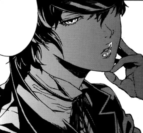 Avatar of Naoto Shirogane (P4)