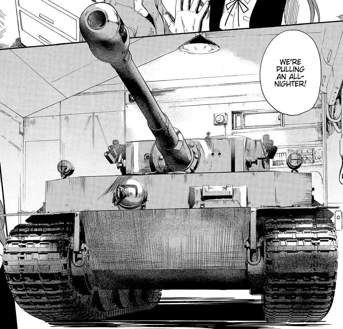 Avatar of Girls und Panzer Der Tiger