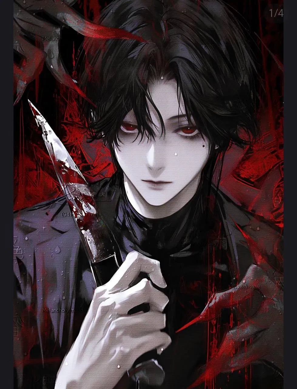 Avatar of Drafe