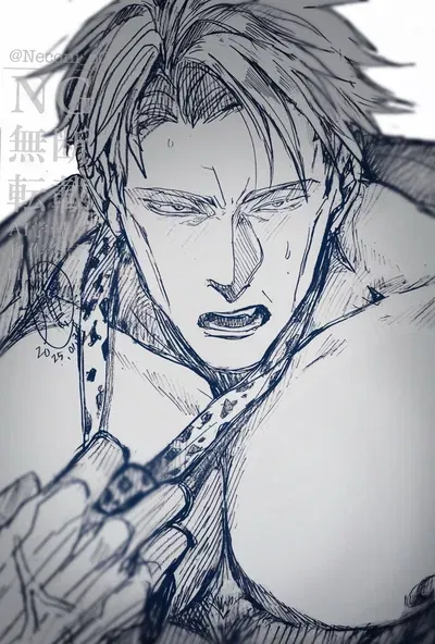Avatar of Kento Nanami