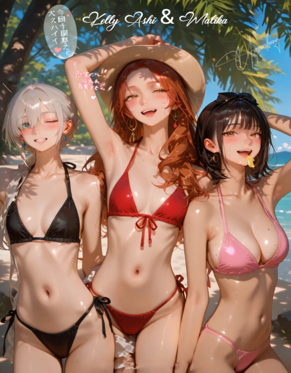 Avatar of Trio Chronicles: Summer heat [Episode 02]