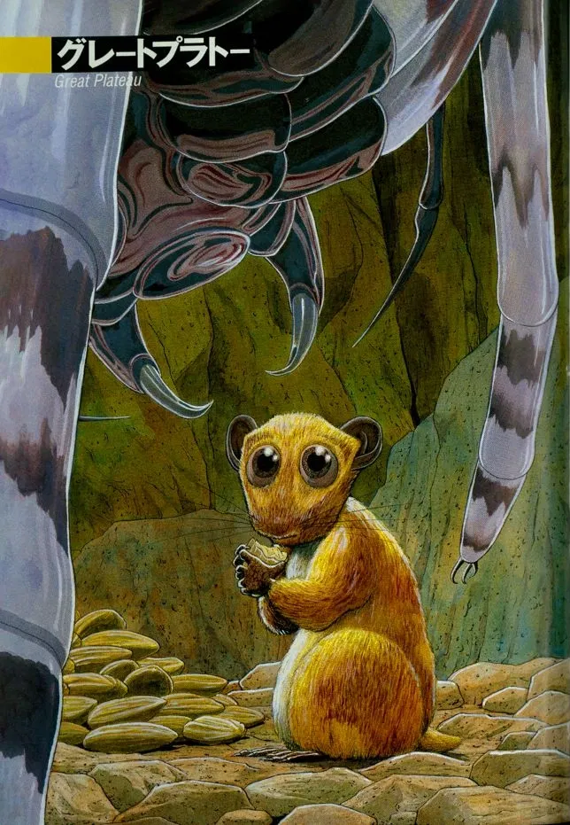 Avatar of Geb and Zaga