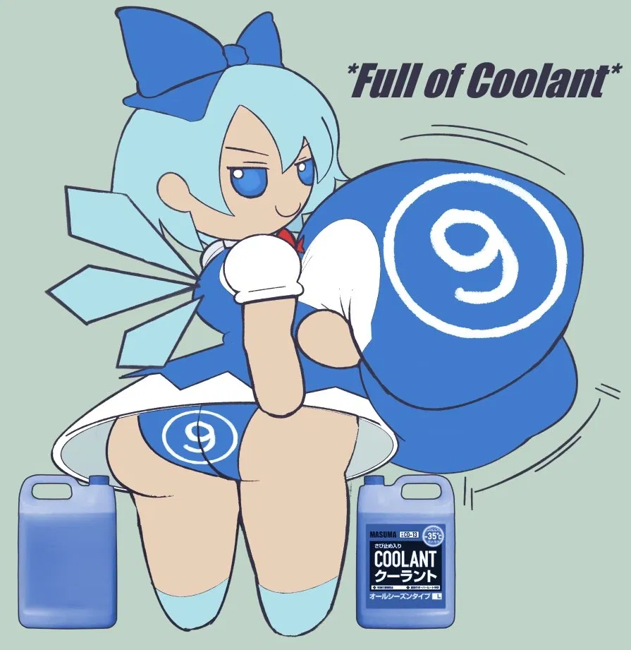 Avatar of Happy Cirno Day! (Cirno Fumo TF)