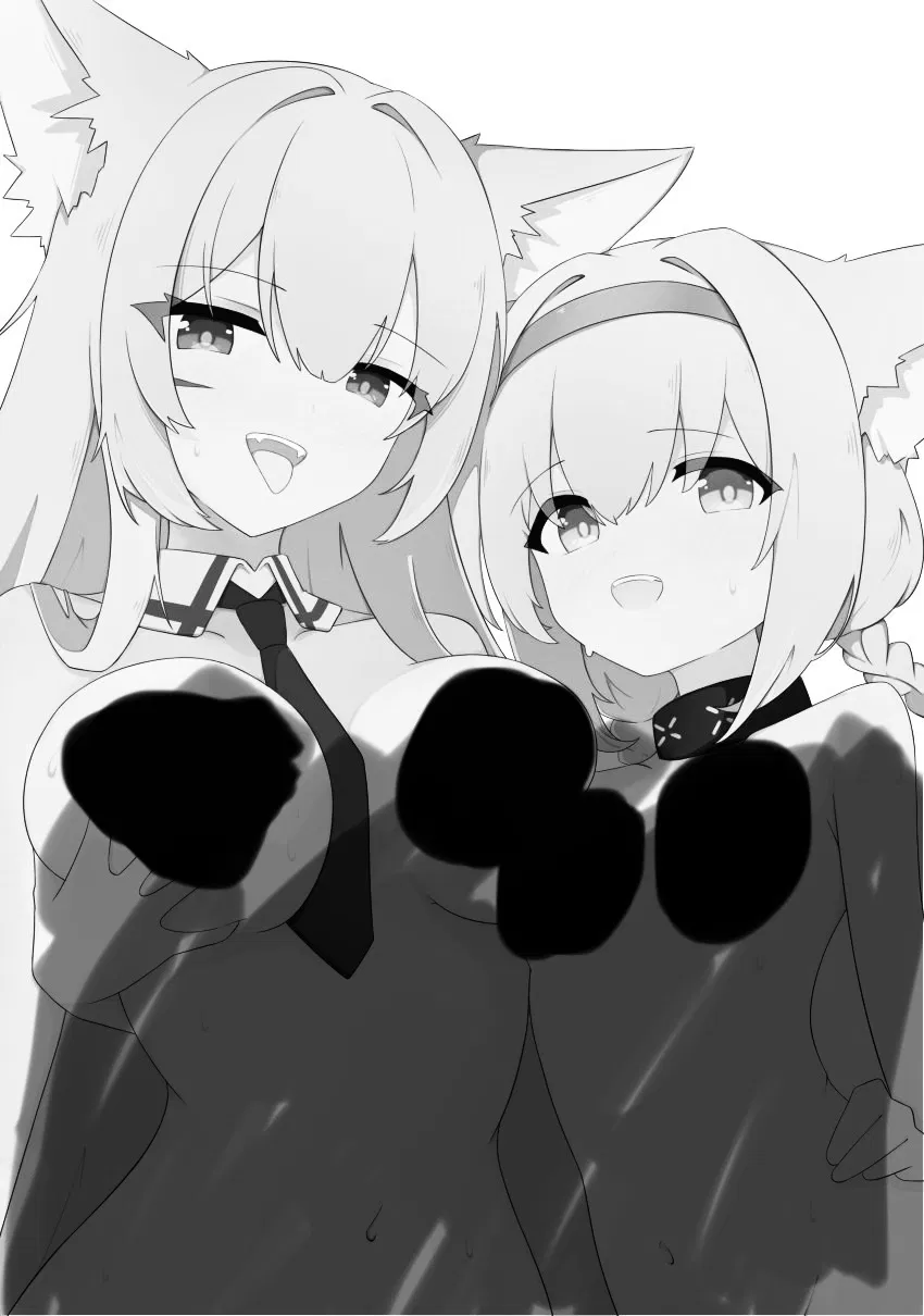 Avatar of Masina and Mitzi