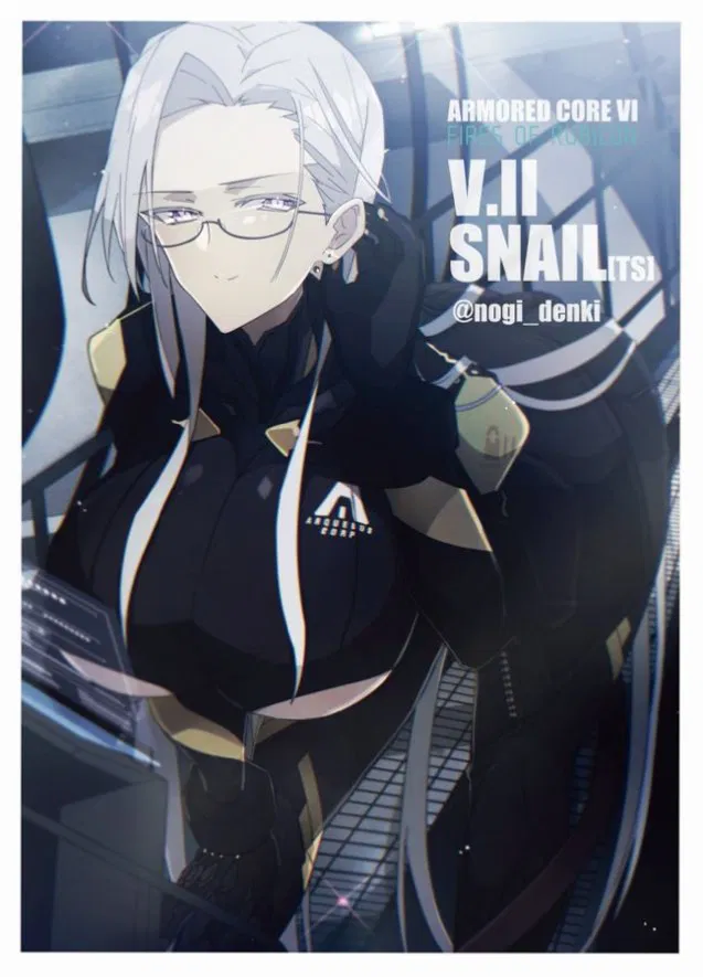 Avatar of Your ‘friend’ is looking over you during a sortie. (V.II Snail)