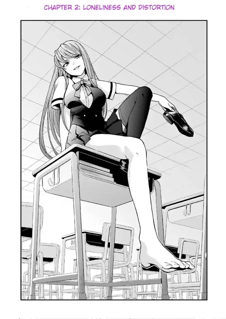 Avatar of Ayame Houjou