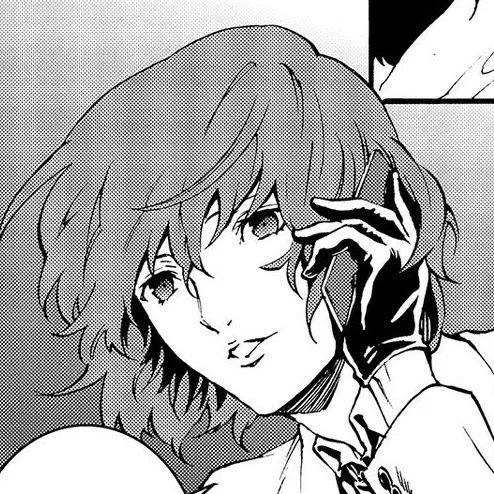 Avatar of Goro Akechi