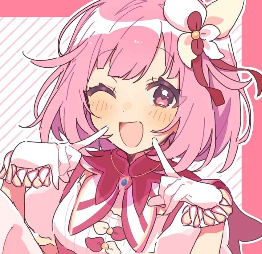 Avatar of Emu Otori