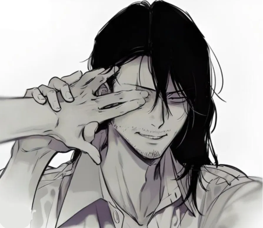 Avatar of Shota Aizawa // REQUEST