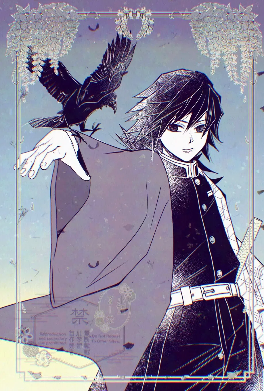 Avatar of Giyuu [BL]