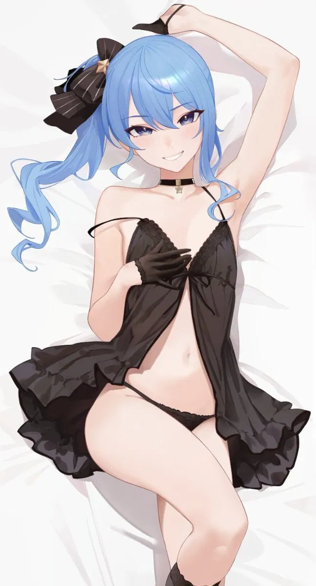 Avatar of You're her secret