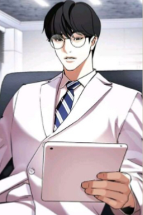 Avatar of Eugene -Lookism-