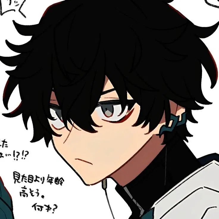 Avatar of Will you be my valentine?| ☆♡Dan Heng♡☆