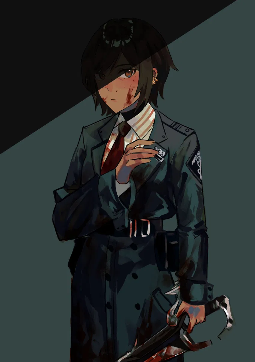 Avatar of Outis: Story