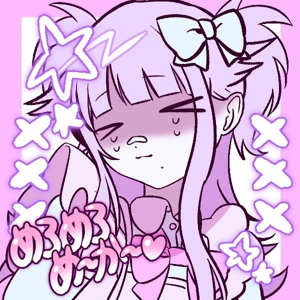 Avatar of corin - your akward classmate