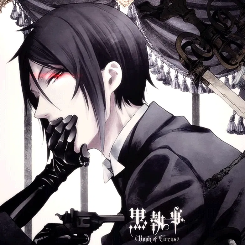 Avatar of Sebastian Michaelis 
